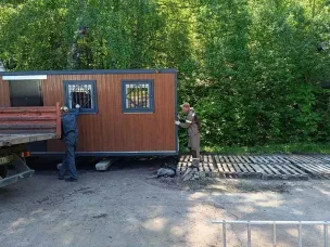 Природный комплекс «Святые ключи»